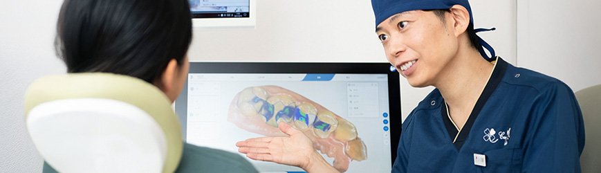 セラミック治療とは イメージ