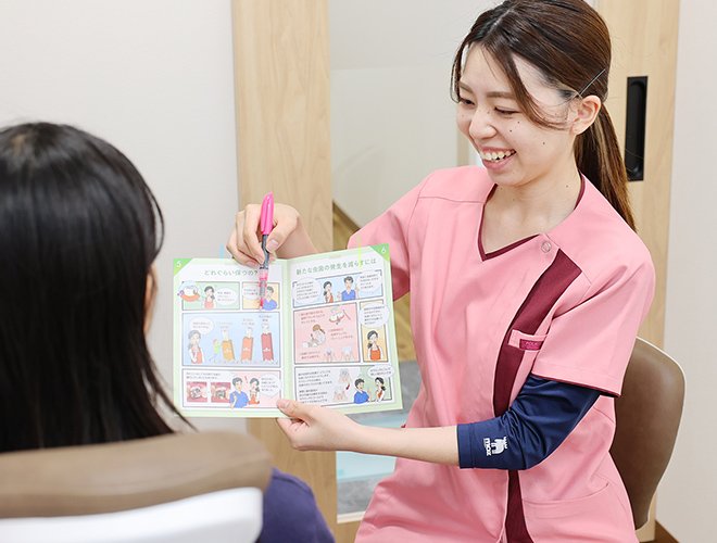 私たちが選ばれる理由 イメージ3