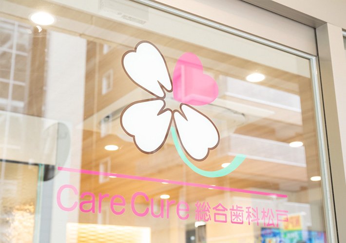 私たちが選ばれる理由 イメージ8